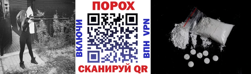 Купить  Бежецк  АМФЕТАМИН 97% 