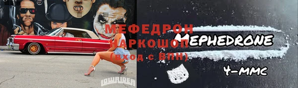 таблы Алексин