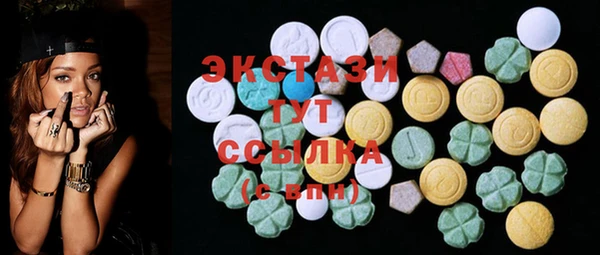 таблы Алексин