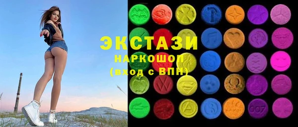 кокаин перу Алексеевка
