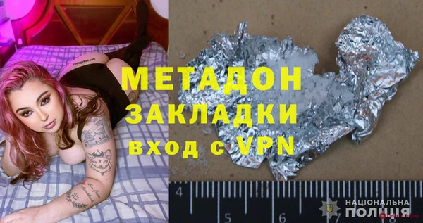 кокаин перу Алексеевка