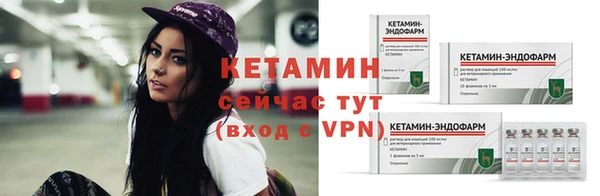 мефедрон Няндома