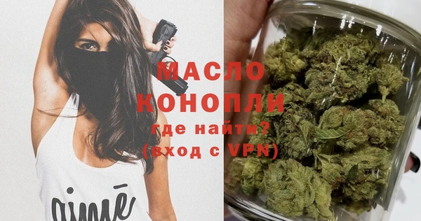 MESCALINE Нягань
