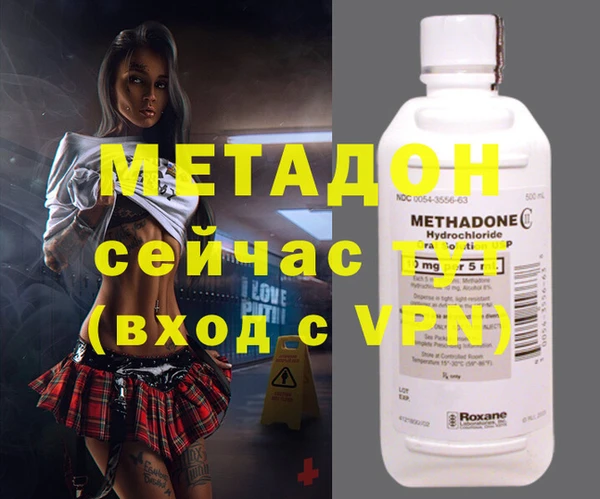 таблы Алексин