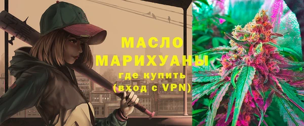 MESCALINE Нягань
