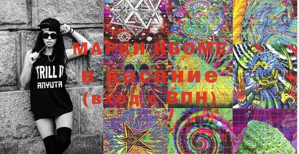 таблы Алексин