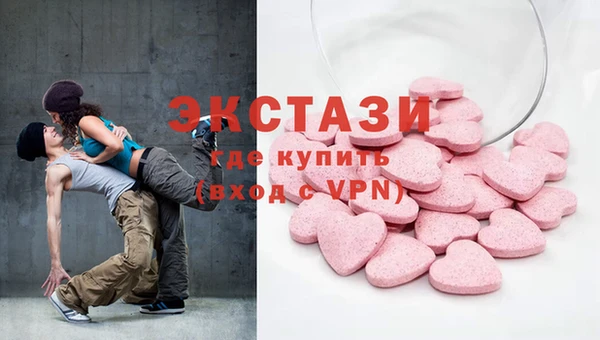 мефедрон Няндома