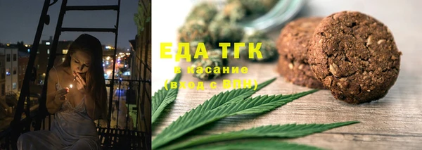 кокаин перу Алексеевка