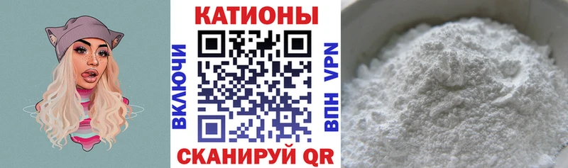 Купить закладки  Бежецк  Меф кристаллы 