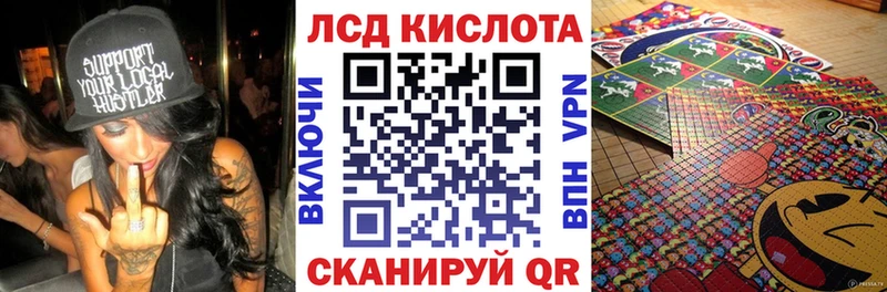Купить закладки  Бежецк  Марки NBOMe 1,8мг 